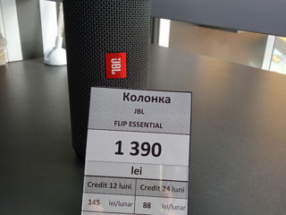 Колонка Jbl Flip Essential foto 1