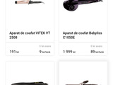 новая  Babyliss foto 7