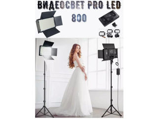 Lampa trepied pentru lumina foto si video video PRO LED 800 Video Light PRO LED 800. Video Light Pro foto 2