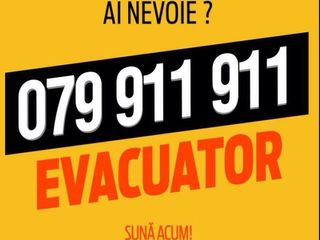 Evacuator - Эвакуатор 24/24h, La Vama, Leuseni, Palanca, Costesti, Sculeni, Criva foto 5