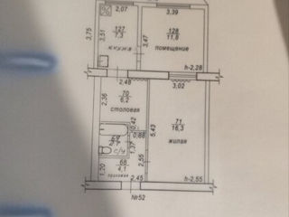 Apartament cu 2 camere, 48 m², Balca, Tiraspol foto 1