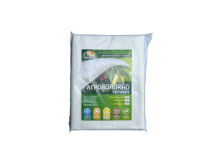 Агроволокно укрывное мульчирующее, спанбонд. Agrotextil, spanbond foto 10