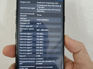 LG G7 Thinq 64/4 GB. Stare foarte bună. foto 3