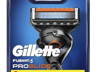 Gillette foto 1