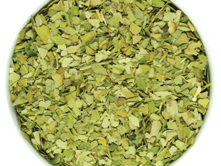 Чай мате (йерба матэ) «Зеленый», 50гр.