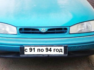 Hyundai Lantra 91- 94- 96 foto 3