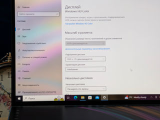 Laptop Asus ZenBook DUO (Core i7 1195G7/8Gb DDR4/1TB NVMe SSD/Iris Xe Graphics/14" FHD IPS Touch) foto 17