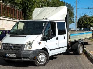 Ford cu TVA 4600T foto 4