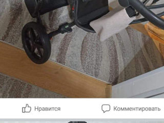 Коляска 3в1 foto 2