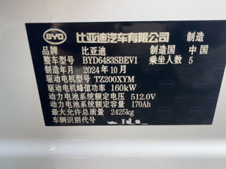 Byd Song Plus foto 5