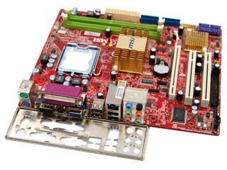 LGA775 MSI -встроенная gpu