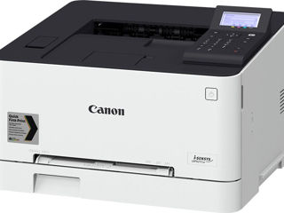 Canon LBP621CW