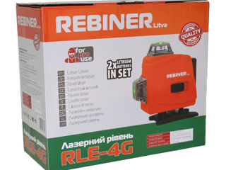 Лазерный уровень Rebiner RLE-4G Green Line foto 10