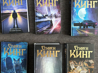 Stephen king foto 0