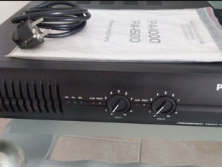 Amplificator parkaudio 1500 w foto 1