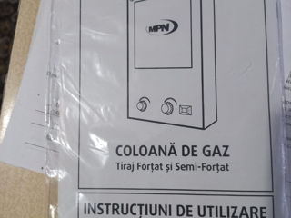 coloana de gaz foto 4