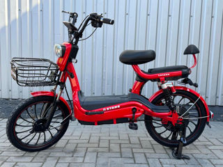 Bicicleta electrica E Bike 7 Stars Rosu -credit-livrare