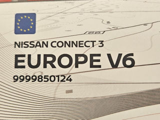 Harți (карты)Nissan Connect 3, Europe V6 foto 2