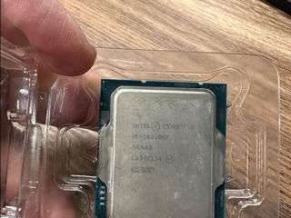 Intel Core i9-14900KF LGA1700