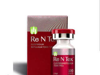 Ботулотоксин Rentox Botulinotoxin Rentox foto 2