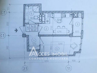 Apartament cu 1 cameră,  Botanica,  Chișinău,  Chișinău mun. foto 14