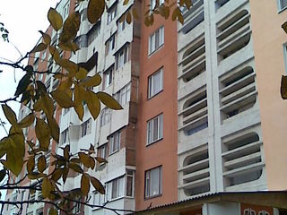 Vind urgent apartament  in orasul  Ungheni foto 1