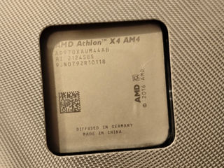 4 core  4.0 GHz  am4 Athlon