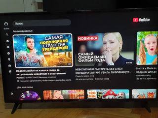 Новый LG 43d SMART TV UHD FULL HD LCD. Диагональ 109см. Гарантия foto 2