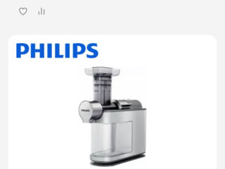 СОКОВЫЖИМАЛКА ШНЕКОВАЯ PHILIPS HR194580, 1 Л, 200 ВТ