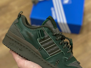 Adidas Forum 84 Camp Low Green!