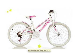 Biciclete pentru copii la cele mai bune preturi. Livram! Reduceri la fiecare comanda. foto 3