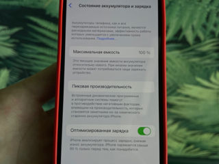 iPhone 13 mini RED 100% 128 GB foto 9