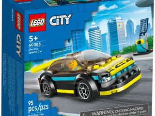 Ziua сopilului se apropie! cumpără LEGO City acum! foto 3