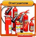 Мотопомпы все типы foto 4