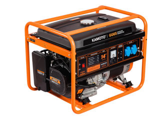 GENERATOR pe benzina Kamoto GG65 foto 1