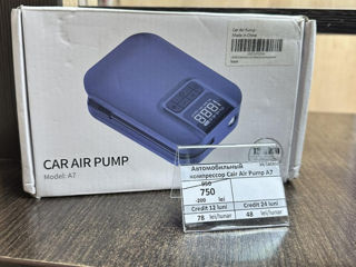 Автомобильный компрессор Cair Air Pump A7 - 750 lei foto 1