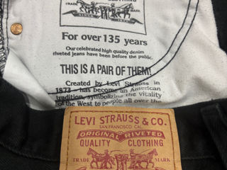 Продам Levis