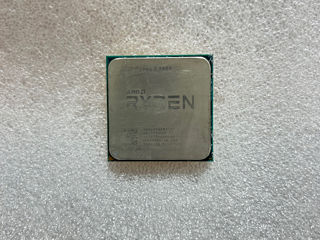 AMD RYZEN 5 2600