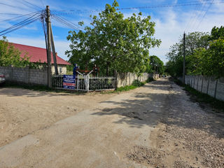 VÎnd Casa 95m2 si teren 15,3 ari, Chiar la intrarea în sat, loc drept și comod. foto 3