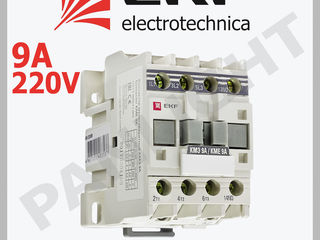 Contactoare electromagnetice, contactor, EKF, IEK, Panlight, Legrand, schneider, contactoare, relee foto 3