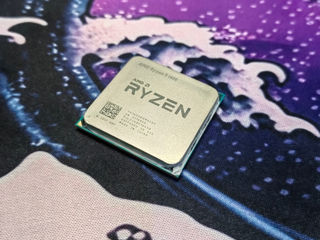 Ryzen 5 1600 foto 3