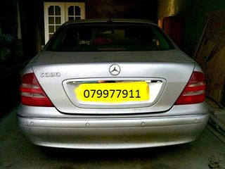 Mercedes S Class foto 1