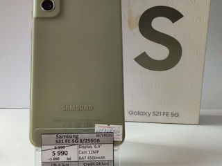 Samsung Galaxy S21 FE 5G 8/256gb  5990 lei foto 1