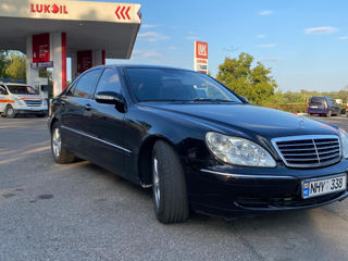 Mercedes S-Class foto 3