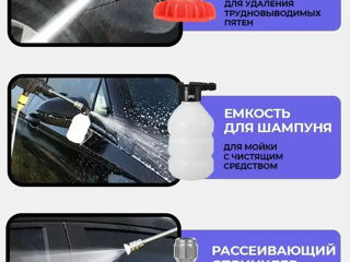 Aparat de spalare auto sub presiune ,cu 2 acumulatosre/ автомойочное устройство ,аккумуляторная foto 7