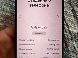 Vine Samsung Galaxy S22 8GB 128gb starea 9 din 10 posibil schimb pe iPhone