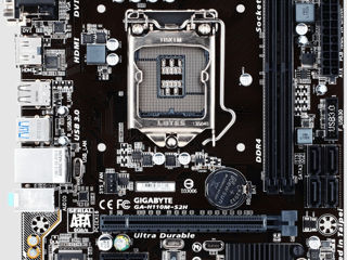 Socket Intel LGA1151 / Gigabyte H110M-S2H
