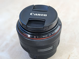 Canon EF 85mm f/1.2L USM foto 4