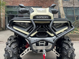 Loncin XWOLF 700 MUD foto 7