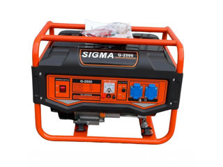 Generator Sigma G-2500 -credit-livrare-transfer